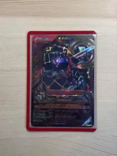 2026年最新】ガンバレジェンズLLRの人気アイテム - メルカリ