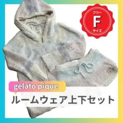gelato pique ルームウェア上下セット フリー