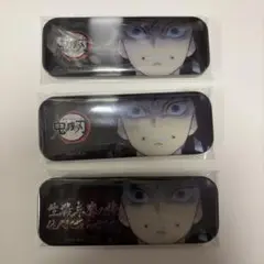 冨岡義勇　鬼滅の刃 全編再放送 ダイニング お楽しみくじ ロング缶バッジ 未開封