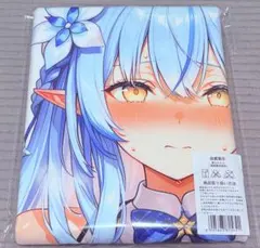 バスタオル 美少女 セクシー 雪花ラミィ
