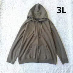 パーカー　フルジップ　カーキ　シンプル　大きめ　オリーブグリーン　3L
