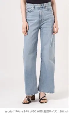 新品　Levi’s リーバイス RIBCAGE WIDE LEG 25inch