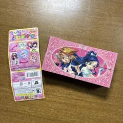 激レア 希少 当時物 ふたりはプリキュア パタパタキューブ おもちゃ