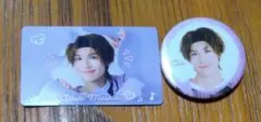 増子敦貴×クロミ　ランダムグッズセット