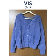 前後2WAY フェザーヤーン カーディガン くすみブルー【1度着用】