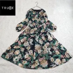 【極美品】TRUBE トゥルべ フラワープリント ティアード ワンピース 長袖