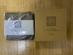 ファンケル　オリジナル折りたたみスクエアトートバッグ　フードコンテナ3個セット
