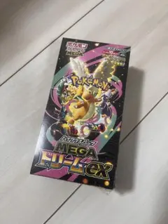 ポケセン産シュリンク付きポケモンカードゲーム MEGA ドリームEX