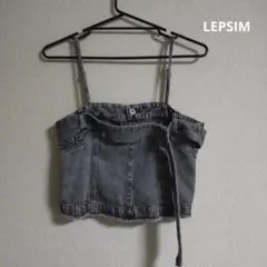 LEPSIM　ベルト付きデニムビスチェ