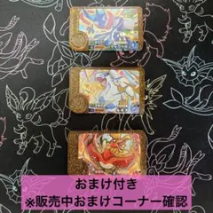 みや様 リクエスト 2点 まとめ商品