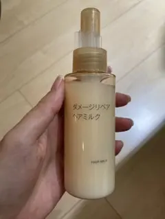 Item thumbnail for item fbaf307d-301a-4a42-a635-63aaf9416a21