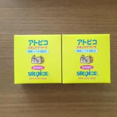 Item thumbnail for item bf55ef45-c955-4195-b5d7-b0ce82d5b446