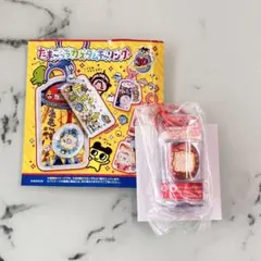 たまごっちカスタムキーリング2 ケーたま りんごのサムネイル