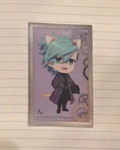 うたプリ　タブナイ　ナンジャタウン　キラキラカード　エンパイア　美風藍