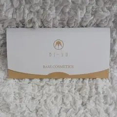 BI-SU スキンケアトライアルセットのサムネイル