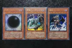 zakixaki様 リクエスト 10点 まとめ商品