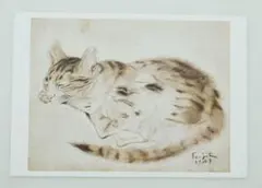 2026年最新】藤田嗣治作の人気アイテム - メルカリ