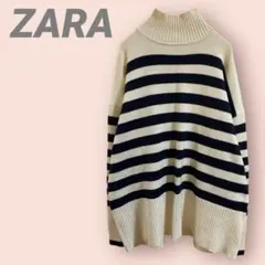 ZARA 長袖ニットセーター　ボーダー　ハイネック　ゆったり　レディース/L