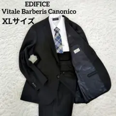 2026年最新】EDIFICE エディフィス CANONICOの人気アイテム - メルカリ