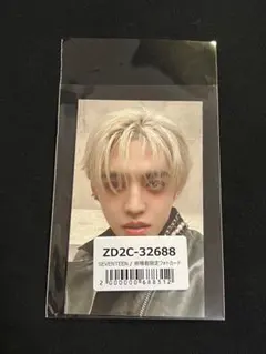 SEVENTEEN NEW_　 来場者限定 トレカ　ユニバ エスクプス