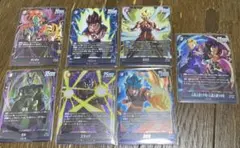 ドラゴンボールカード　フュージョンワールド　CROSS FORCE SR 7枚のサムネイル