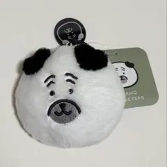 2026年最新】ナガノ くま くじの人気アイテム - メルカリ