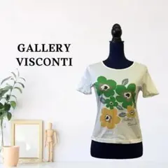 zG1704【F】GALLERY VISCONTI Tシャツ/カットソー 半袖のサムネイル