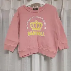 ベビードール ロゴトレーナー 90 ピンク 春秋冬 女の子トップス