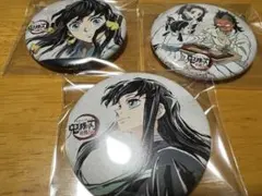 鬼滅の刃 全集中展 幕間画 缶バッジ