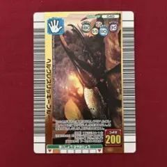 2026年最新】ヘルクレスリッキーブルーの人気アイテム - メルカリ