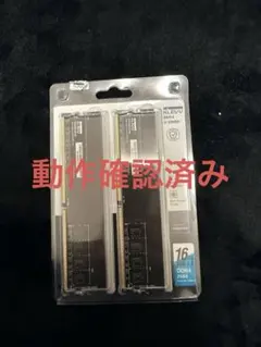 動作保証】DDR4 2666 16GB(8GB×2枚) CFD 256 - メルカリ