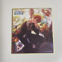 2025年最新】東雲彰人 色紙の人気アイテム - メルカリ