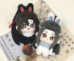 2026年最新】陳情令 ぬいぐるみの人気アイテム - メルカリ
