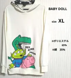 トイストーリー