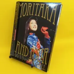 森高千里 パンフレット 見てスペシャルライブ 非売品 - メルカリ
