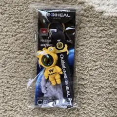 MEDIHEAL メディヒール 宇宙飛行士 キーホルダー ノベルティ