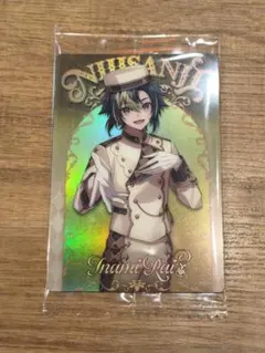 伊波ライ　メタリックプラカード　にじさんじ　ウエハース