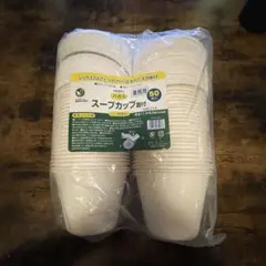 Item thumbnail for item 7f53b1a1-ef7e-43dd-b8ab-27c823cdf5f9