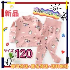 Item thumbnail for item 4ede5abf-ed77-480c-bb59-6638e43ba182