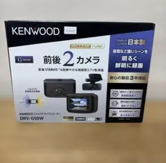 ケンウッド DRV-D40W 前後ドライブレコーダー 駐車監視 - メルカリ