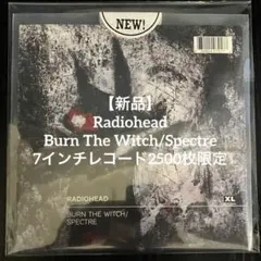 新品RADIOHEAD BURN THE WITCH SPECTRE レコード - メルカリ