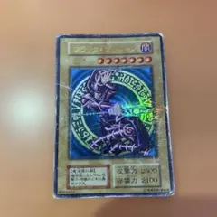 2026年最新】ブラックマジシャン 初期の人気アイテム - メルカリ
