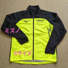 ミズノ　 NXT 　ウィンドブレーカー （上）イエロー/ネイビー