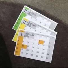 【でか文字】A4 2026年カレンダー