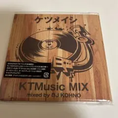 KTMusic MIX mixed by DJ KOHNO