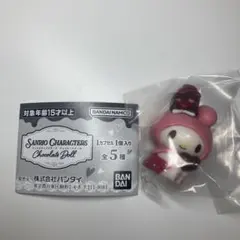 サンリオキャラクターズ チョコレートドール マイメロディ