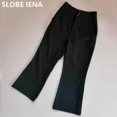 Item thumbnail for item b60732ad-4db4-41d3-87e7-36970158c8e9