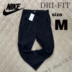 NIKE ナイキ ウーブンパンツ ドライフィット ランニング 黒 ブラック M