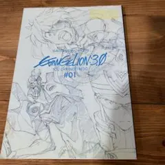 Item thumbnail for item 55dc39f5-7bcf-4144-9a6e-ac447cfc20a7