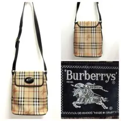 Item thumbnail for item 7c8aa02d-246a-45c4-bebd-26b6ba87533e